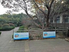 公司实景
